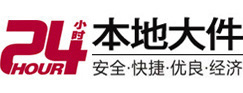 运河8-500吨吊车出租起重吊装公司